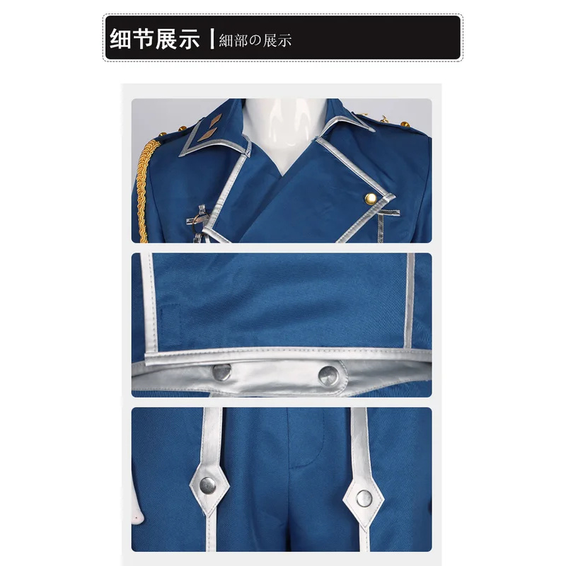 ★Halloween Cosplay Costume Ani – обзор и цена Fullmetal Alchemist Coat