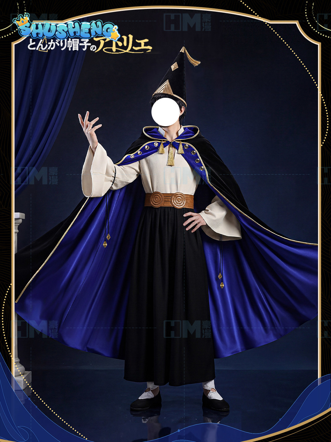 In stock Witch Hat Atelier Olr – обзор и цена Anime Cosplay Costumes