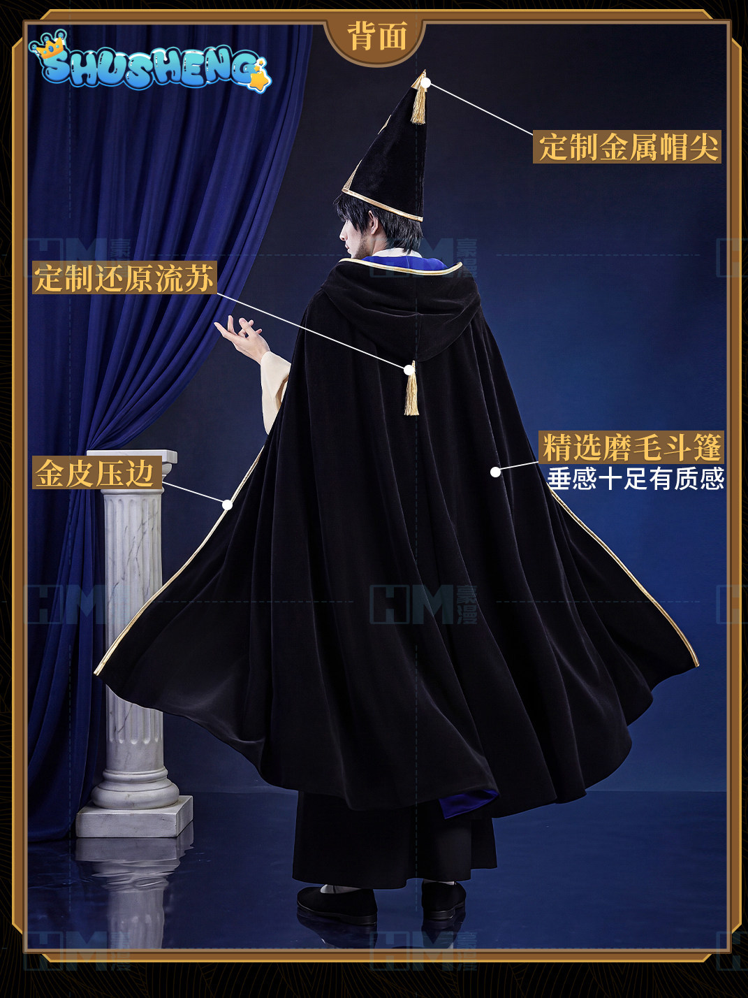 In stock Witch Hat Atelier Olr – обзор и цена Anime Cosplay Costumes