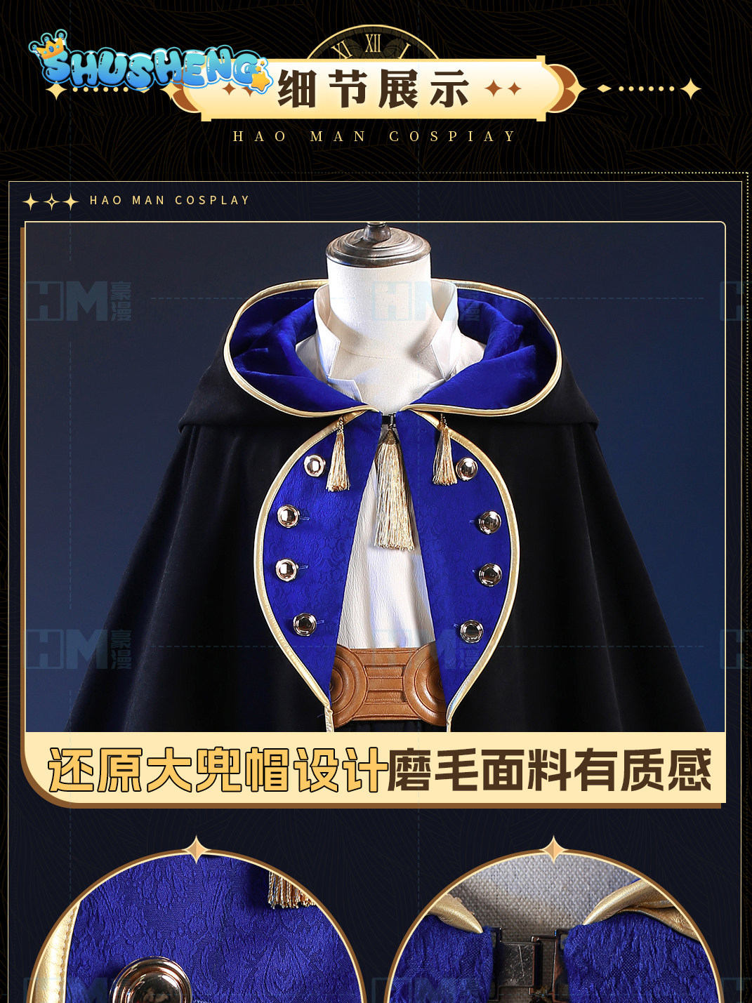 In stock Witch Hat Atelier Olr – обзор и цена Anime Cosplay Costumes