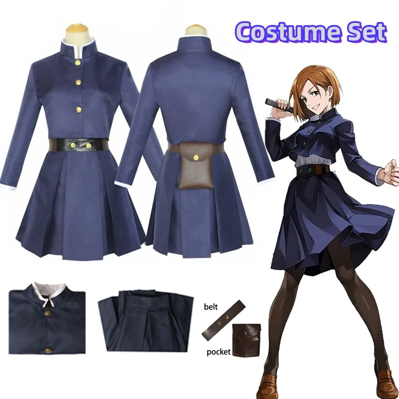 Anime Jujutsu Kaisen Cosplay C – обзор и цена Jujutsu Kaisen Uniform