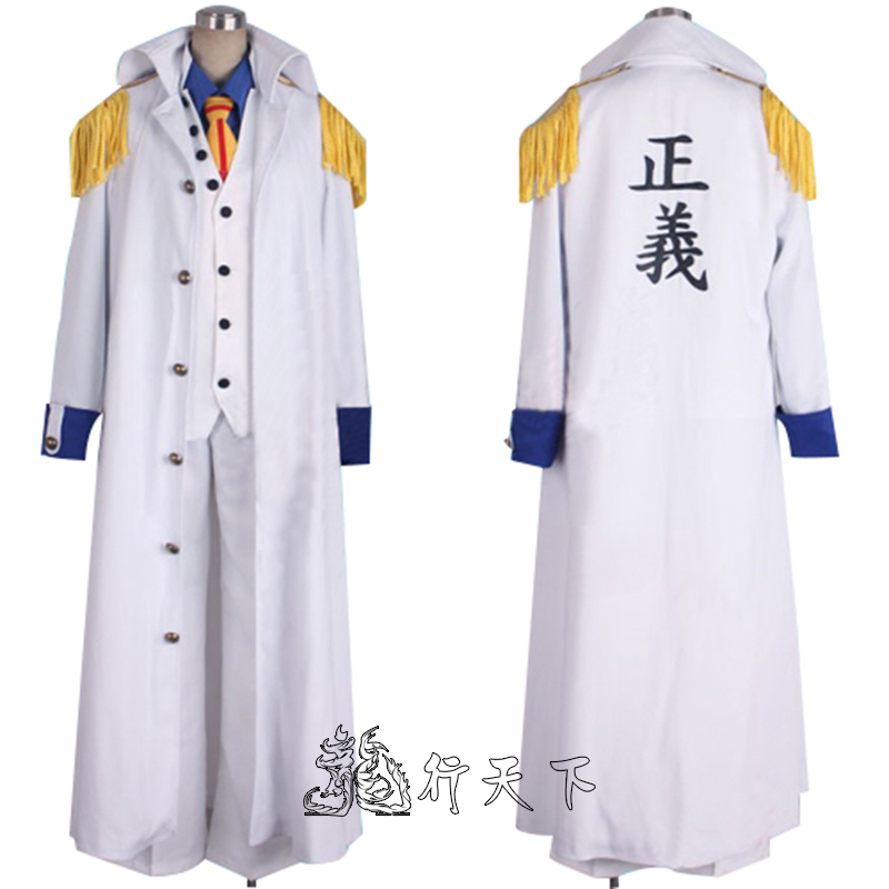 2025 Admiral Aokiji Kuzan Hall – обзор и цена Anime Marin Cosplay