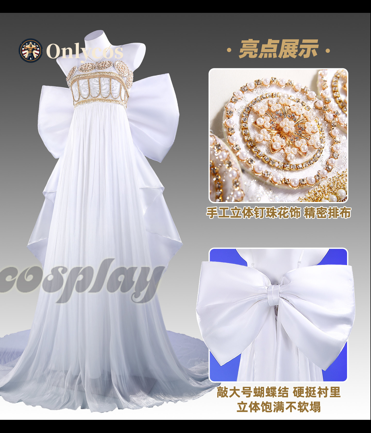 Sailor Moon Queen Serenity Cos – обзор и цена Anime Cosplay Female