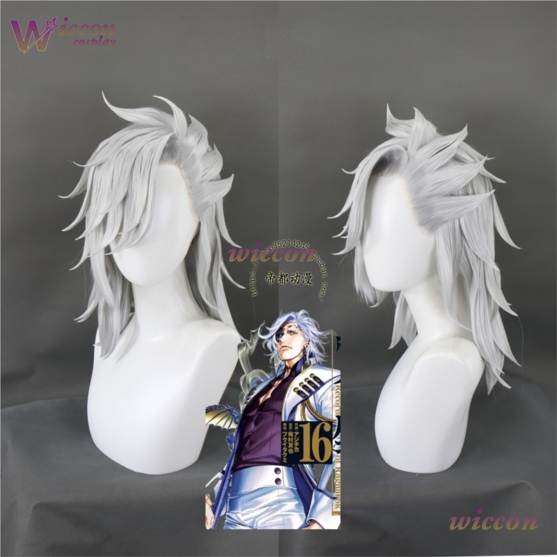 Ynot Anime Record of Ragnarok  – обзор и цена Anime Cosplay Blue Hair