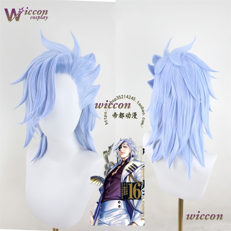 Ynot Anime Record of Ragnarok  – обзор и цена Anime Cosplay Blue Hair