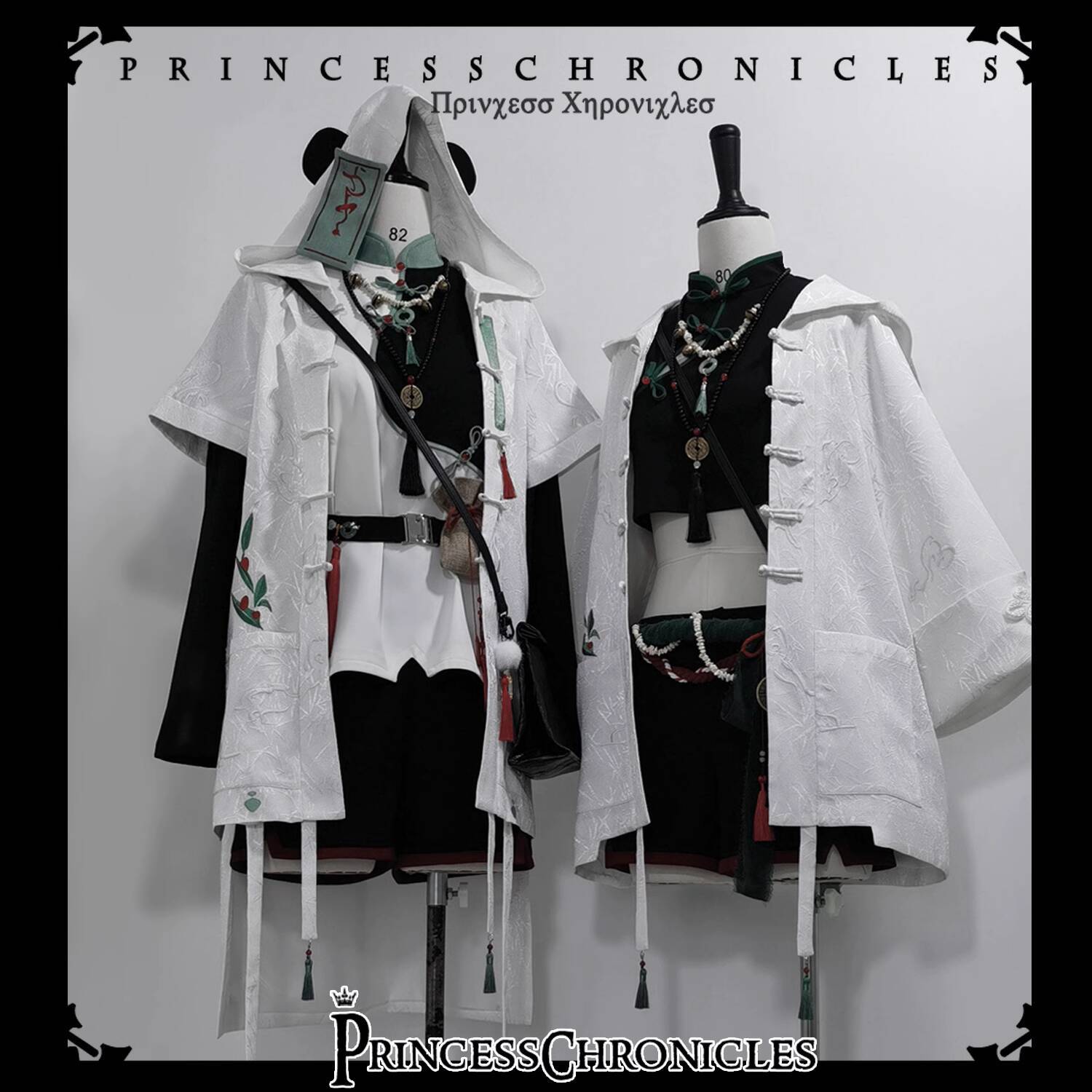 New Bamboo Forest Panda Chines – обзор и цена Anime Cosplay In Chinese