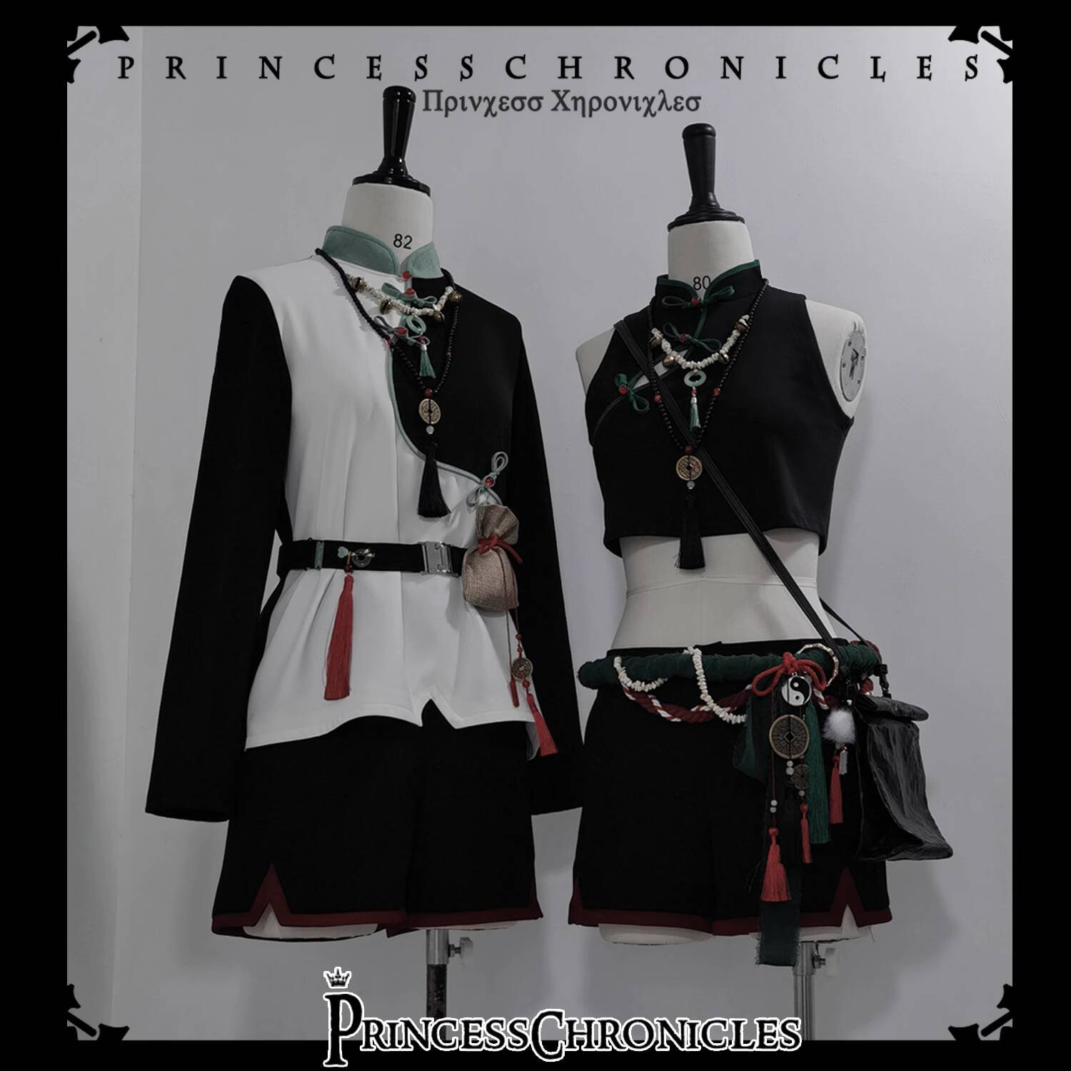 New Bamboo Forest Panda Chines – обзор и цена Anime Cosplay In Chinese