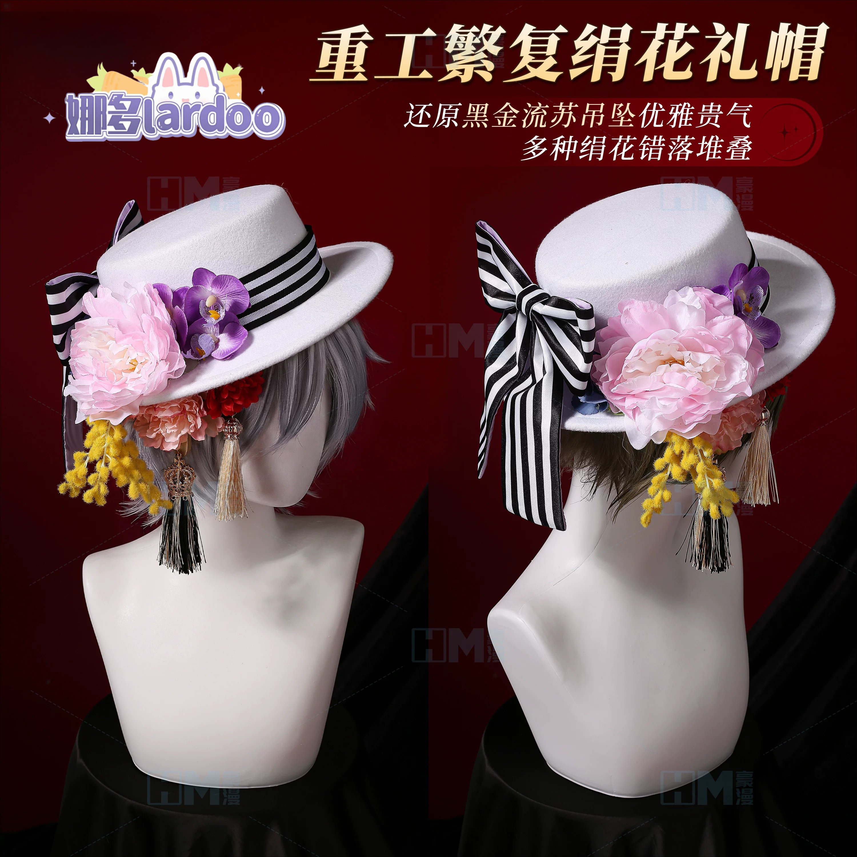 Black Butler Ciel Phantomhive  – обзор и цена Cosplay Anime Black