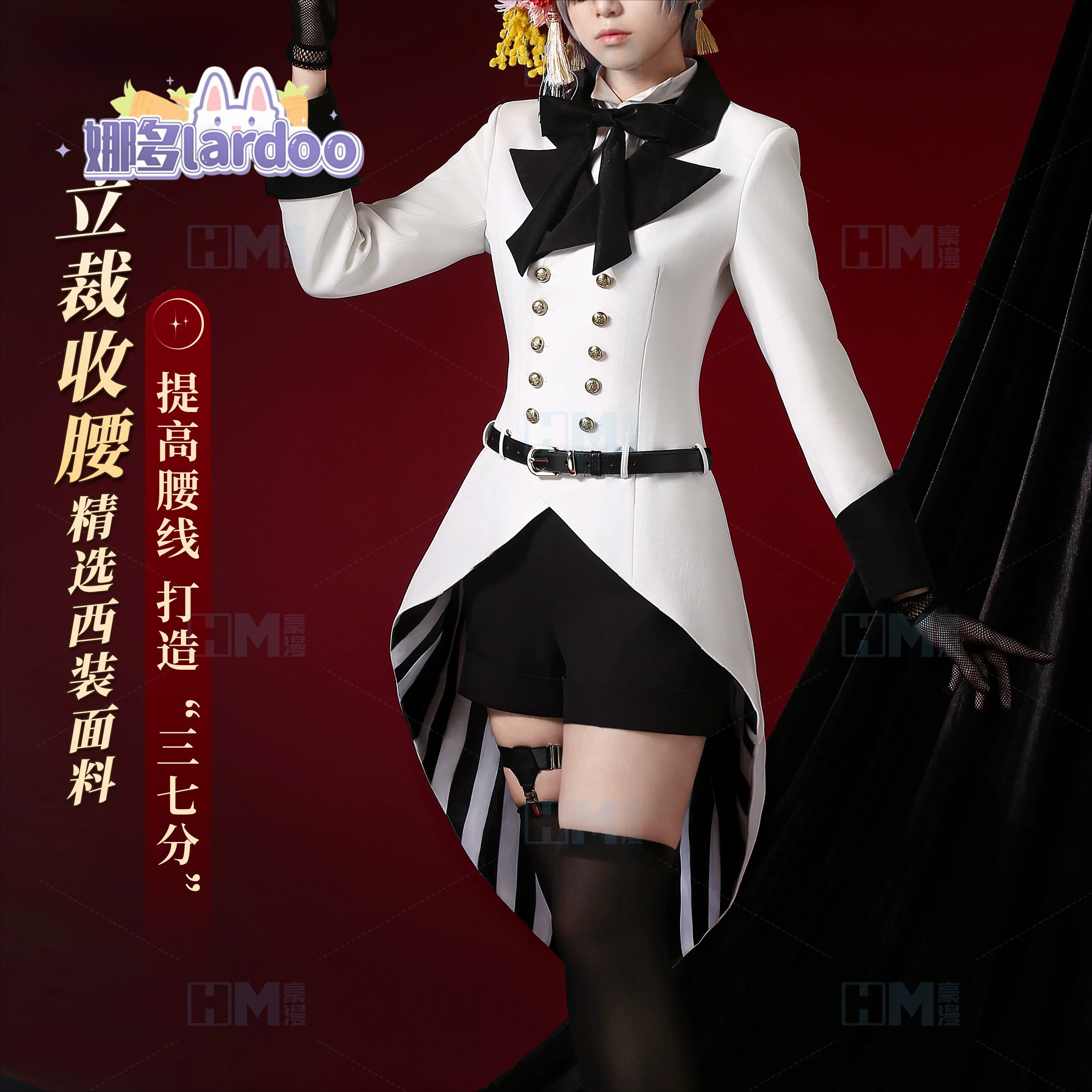 Black Butler Ciel Phantomhive  – обзор и цена Cosplay Anime Black