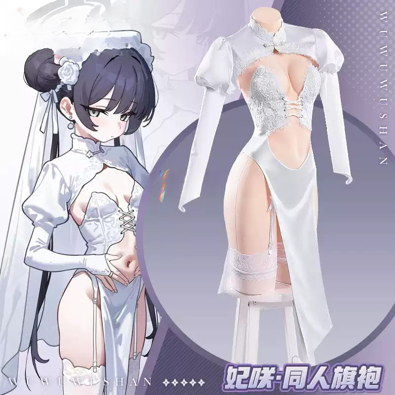 Blue Archive Ryuuge Kisaki Cos – обзор и цена Anime Cosplay In Chinese