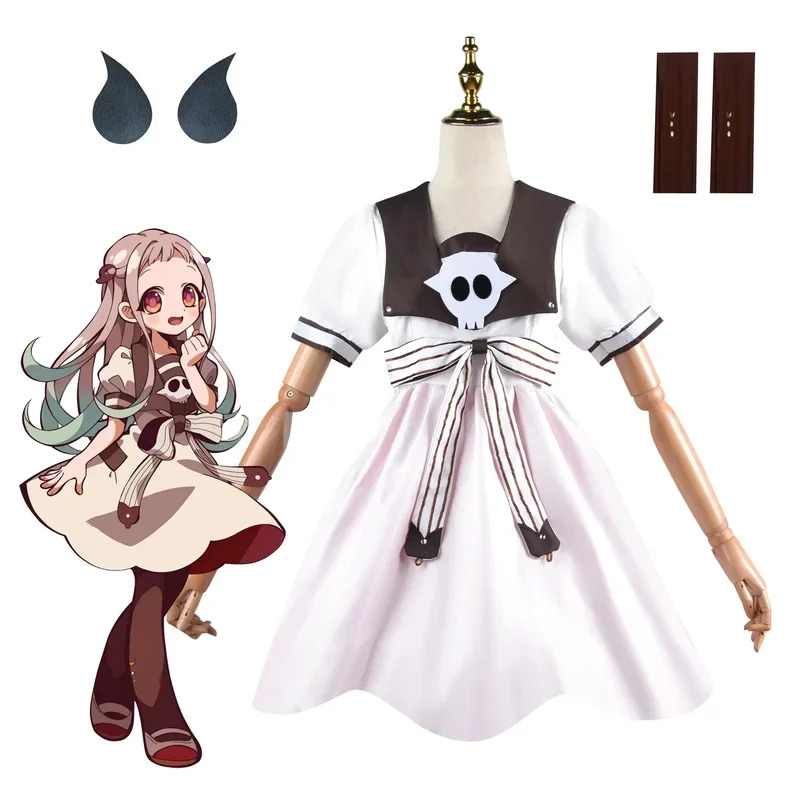 Anime Toilet-bound Jibaku Shou – обзор и цена Anime Cosplay Ideas For Women