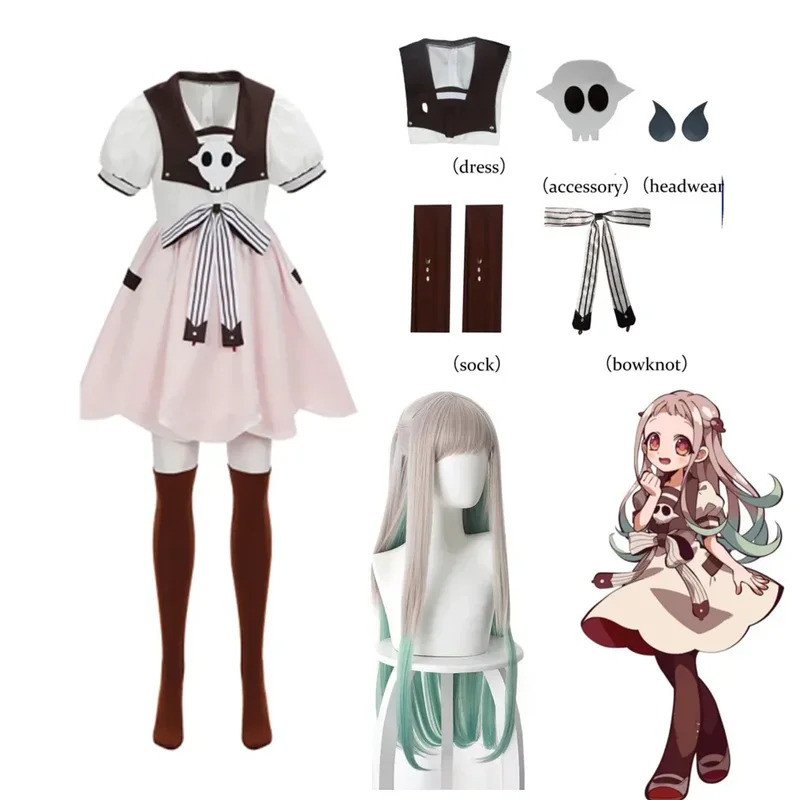 Anime Toilet-bound Jibaku Shou – обзор и цена Anime Cosplay Ideas For Women