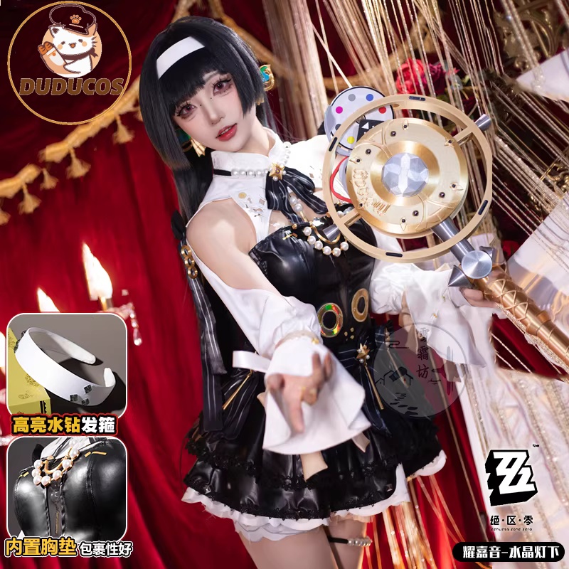 Astra Yao Cosplay Costume Game – обзор и цена Anime Cosplay Plus Size