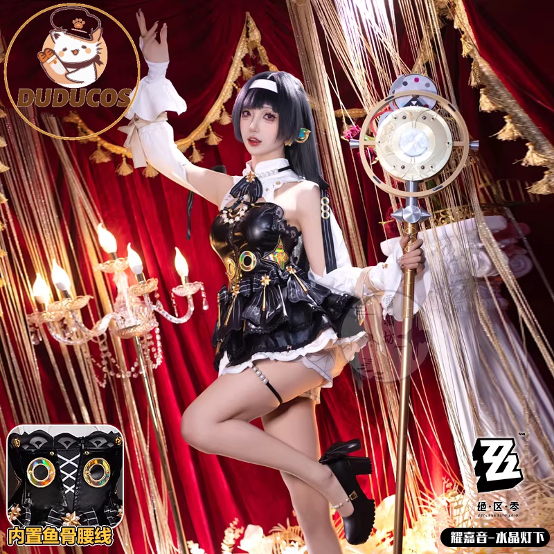 Astra Yao Cosplay Costume Game – обзор и цена Anime Cosplay Plus Size