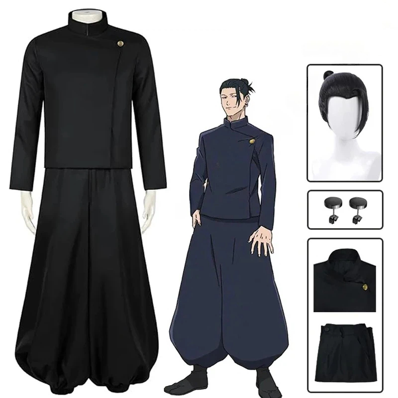 Gojo Satoru Cosplay Costume Un – обзор и цена Jujutsu Kaisen Uniform