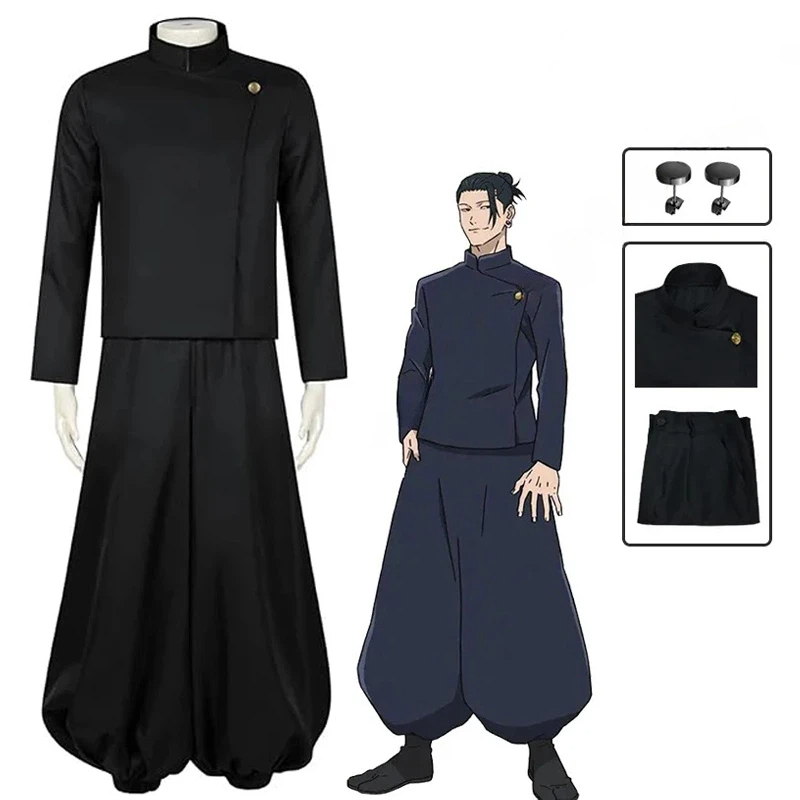 Gojo Satoru Cosplay Costume Un – обзор и цена Jujutsu Kaisen Uniform