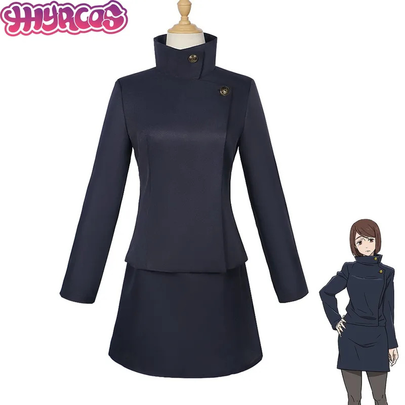 CyAnime Jujutsu Ieiri Shōko Co – обзор и цена Jujutsu Kaisen Uniform