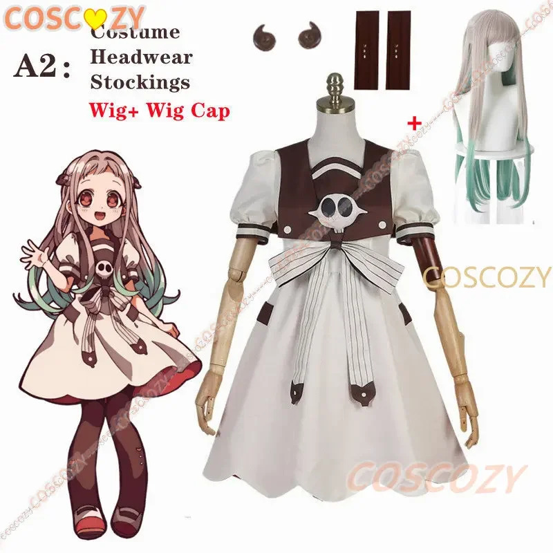 Anime Toilet-bound Jibaku Shou – обзор и цена Anime Cosplay Ideas For Women