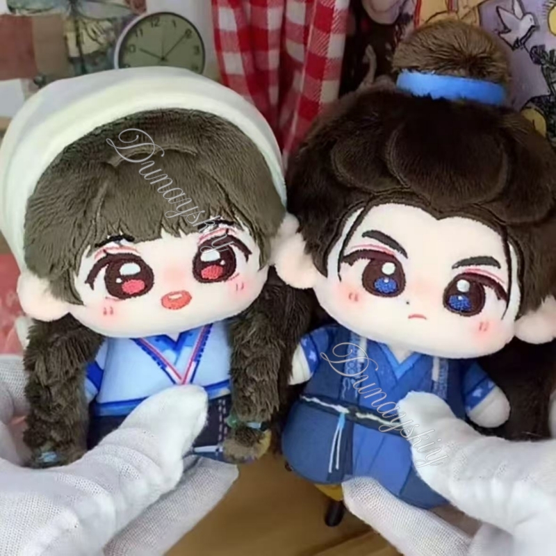 Pursuit Of Jade Zhu Yu Drama F – обзор и цена Anime Cosplay In Chinese