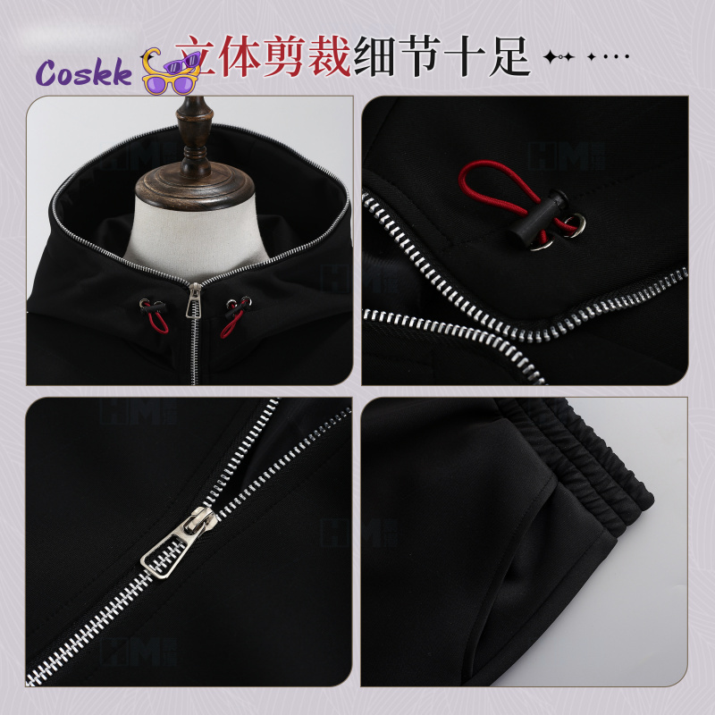Anime Jujutsu Kaisen Cosplay I – обзор и цена Jujutsu Kaisen Uniform