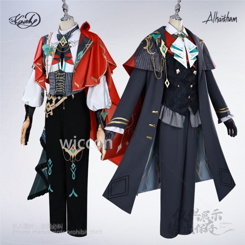 Alhaitham Kaveh KFC Cosplay Co – обзор и цена Anime Cosplay Female