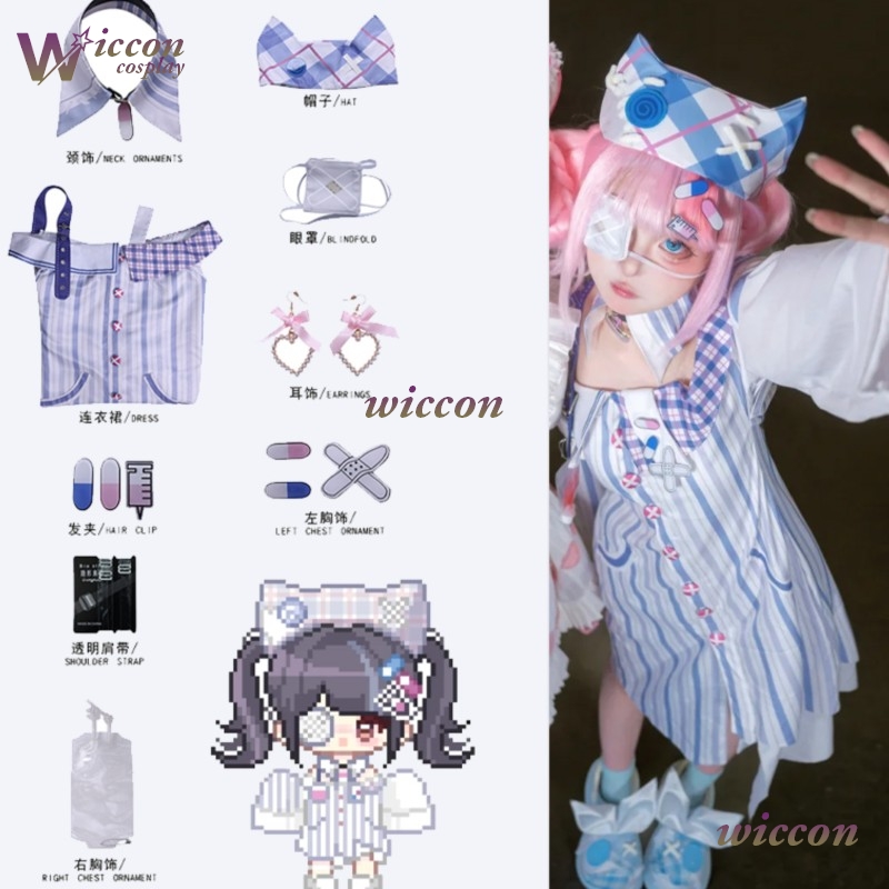 Quirky Idea Sweet Suit Infinit – обзор и цена Anime Cosplay Outfit Ideas