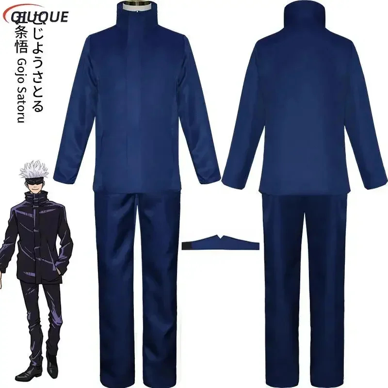 ❤2026❤ Jujutsu Kaisen Gojo Sat – обзор и цена Jujutsu Kaisen Uniform