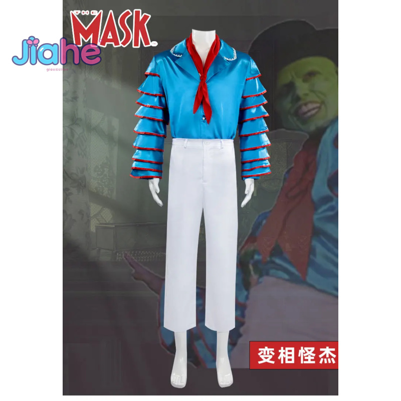 Jim Carrey Stanley Ipkiss Movi – обзор и цена Anime Cosplay Mask