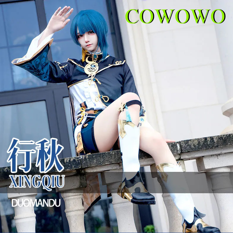 COWOWO Genshin Impact XingQiu  – обзор и цена Anime Cosplay In Chinese