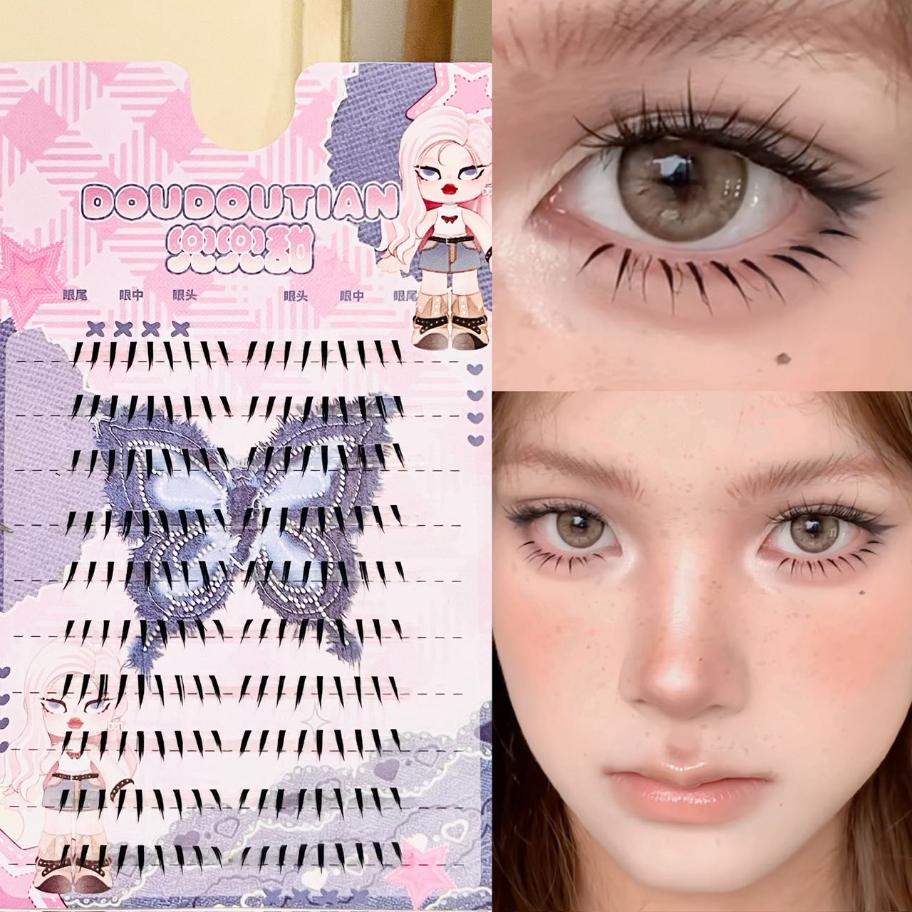 Doudoutian Glossy Wet Spiky Ti – обзор и цена Anime Cosplay Lashes