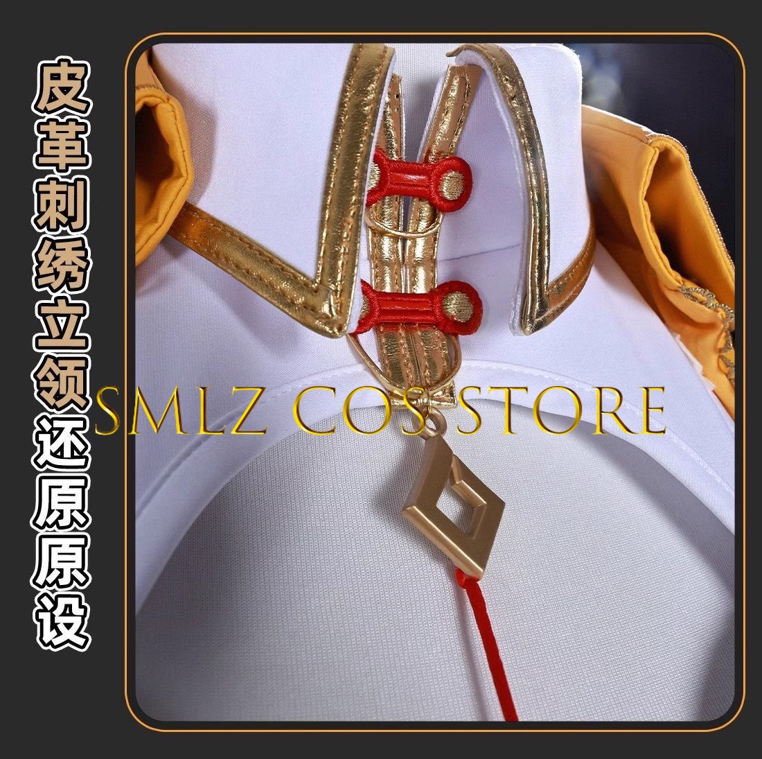 Yixuan Cosplay Game Zenless Zo – обзор и цена Anime Cosplay Costumes