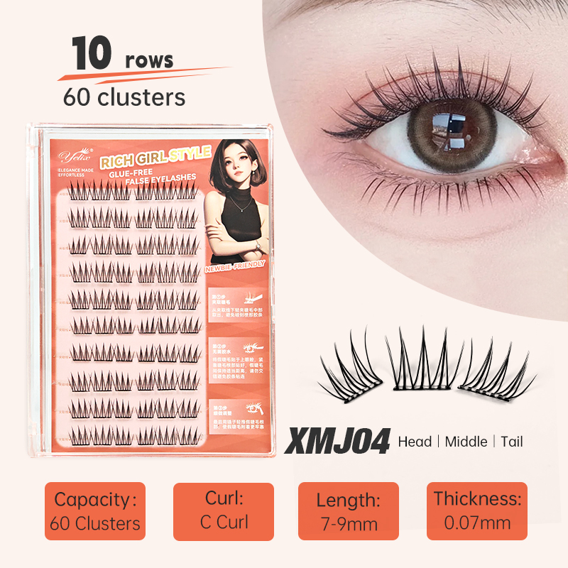 Yelix DIY Self-Adhesive Cluste – обзор и цена Anime Cosplay Lashes