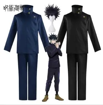 Jujutsu Kaisen Fushiguro Megum – обзор и цена Jujutsu Kaisen Uniform