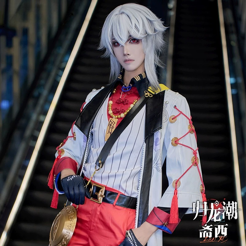 The Legend of Dragon Zhaixi Co – обзор и цена Anime Cosplay In Chinese
