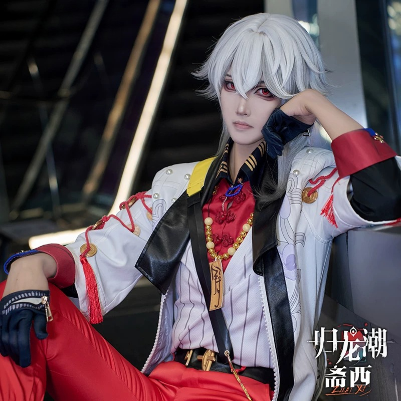 The Legend of Dragon Zhaixi Co – обзор и цена Anime Cosplay In Chinese