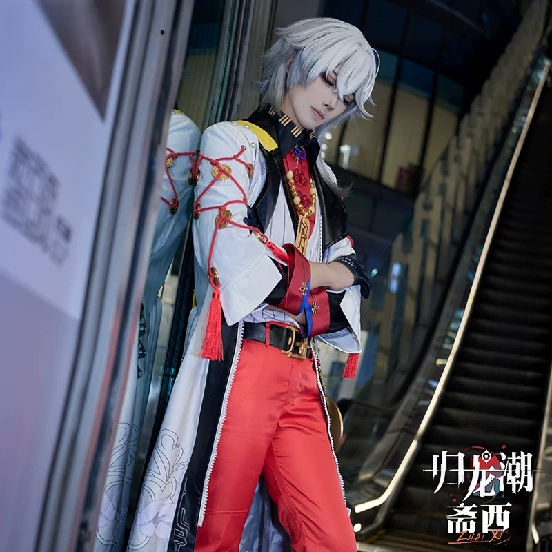 The Legend of Dragon Zhaixi Co – обзор и цена Anime Cosplay In Chinese
