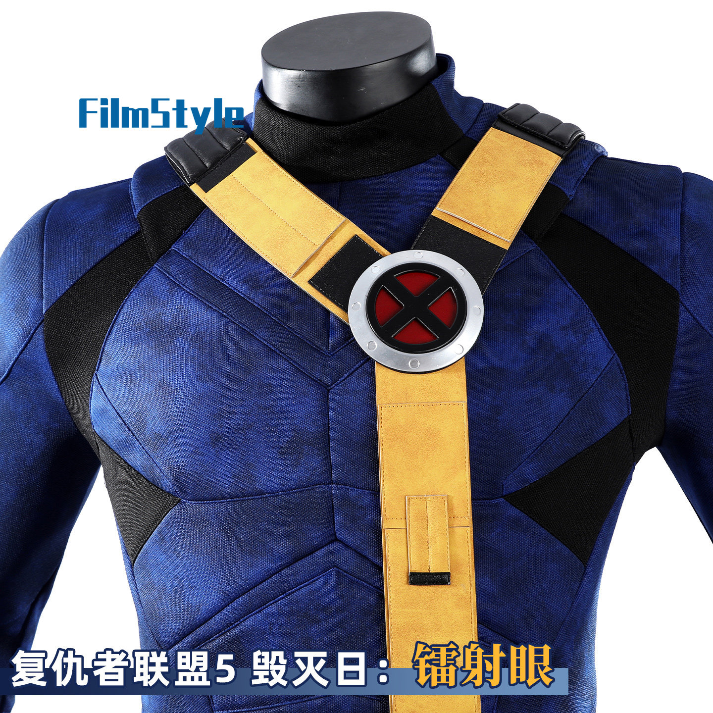 Scott Summers Cyclops Cosplay  – обзор и цена Anime Cosplay Costumes