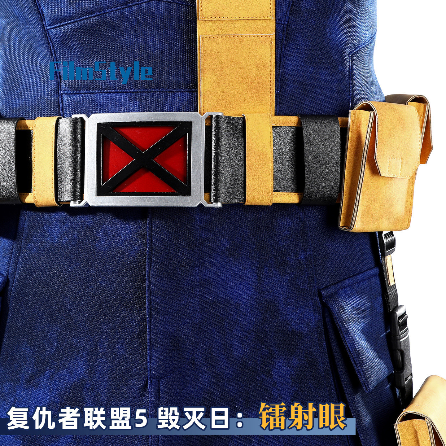 Scott Summers Cyclops Cosplay  – обзор и цена Anime Cosplay Costumes