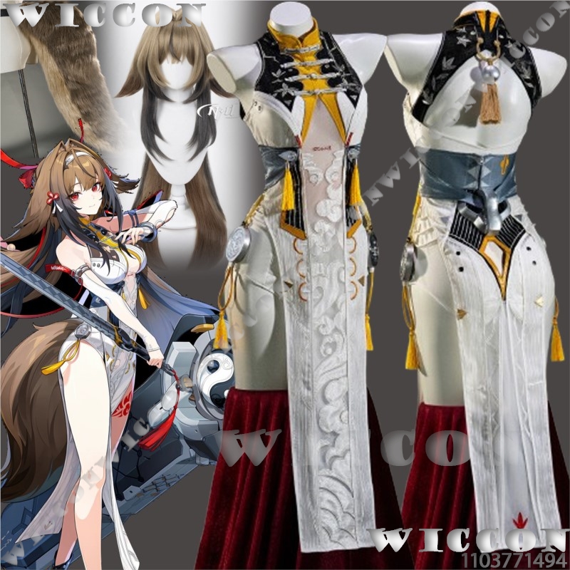 Ye Shunguang Original Skin Cos – обзор и цена Anime Cosplay In Chinese