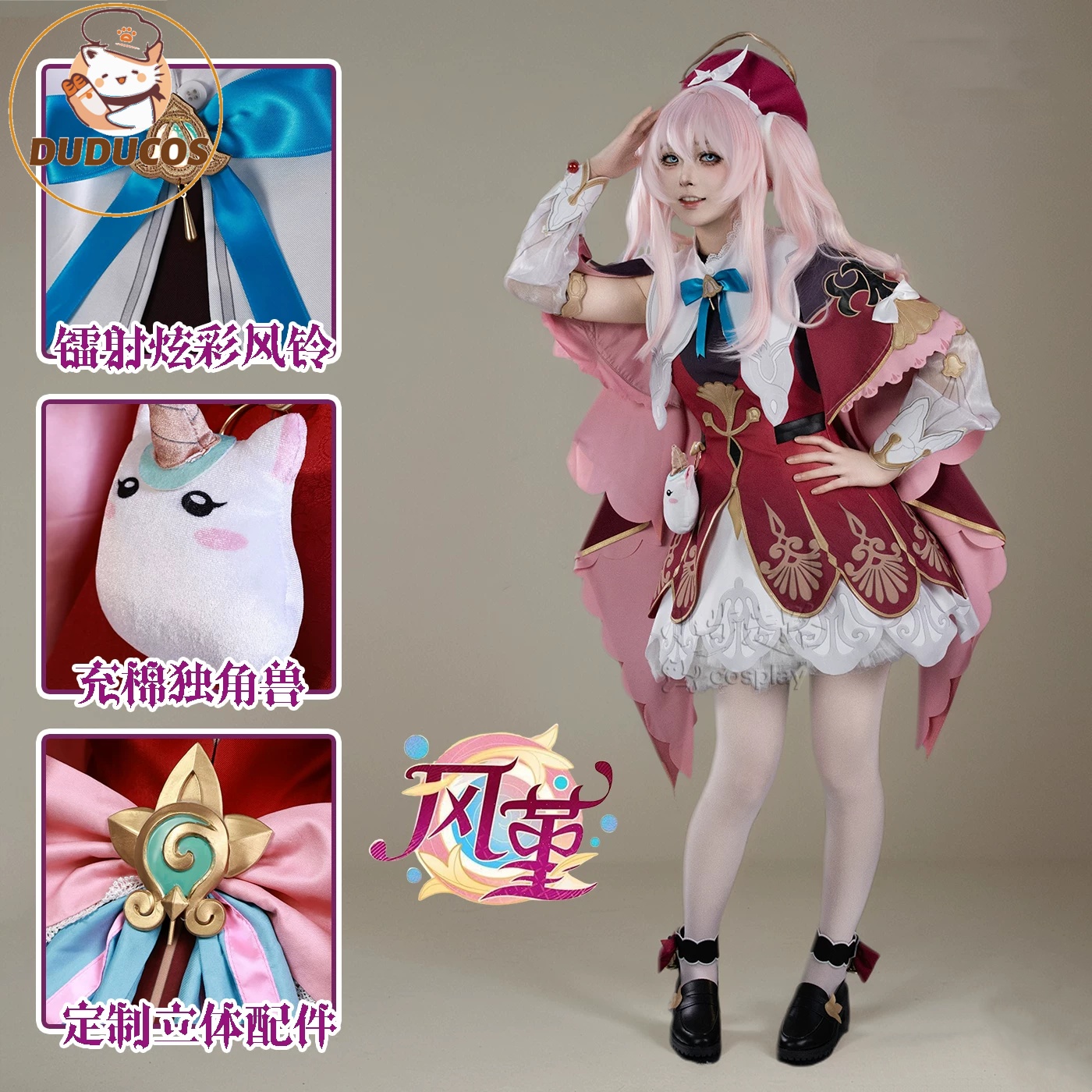 IN STOCK Hyacine Cosplay Costu – обзор и цена Anime Cosplay Plus Size