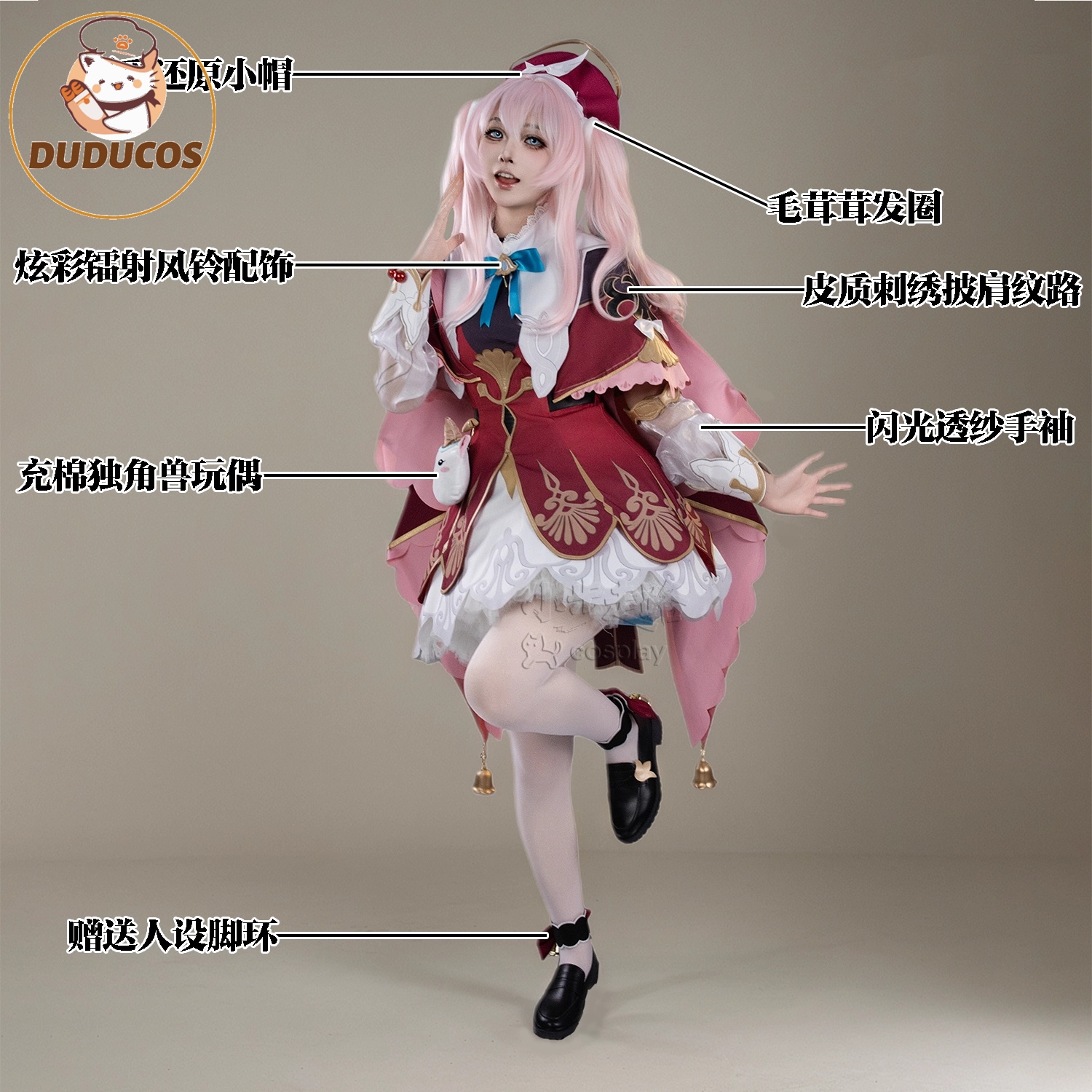 IN STOCK Hyacine Cosplay Costu – обзор и цена Anime Cosplay Plus Size