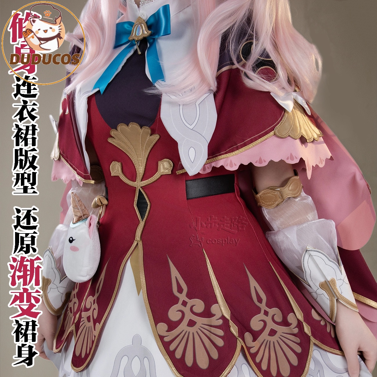 IN STOCK Hyacine Cosplay Costu – обзор и цена Anime Cosplay Plus Size